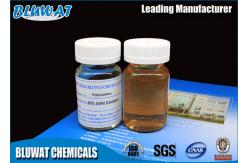 China Cationic Polymer Flocculant Quaternary Ammonium Polymer High Efficient Inorganic Polymers supplier