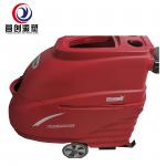 220V White Floor Cleaning Machine With Superior Cleaning Power for sale