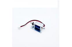 China DC 12V Sharing Power Bank Push Pull Electromagnet Solenoid Waterproof supplier