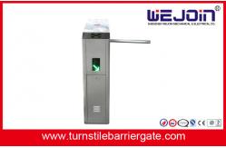 China Metal Pedestrian Security Gate Double Direction supplier