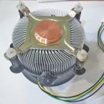 Ultra-Thin Small Chassis Special Heat Sink CPU Cooler