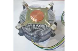 China Ultra-Thin Small Chassis Special Heat Sink CPU Cooler supplier