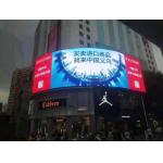 P6 Outdoor LED Panel Digital Signage and Displays SMD Outdoor P6  960x960mm cabinet LED Display for sale