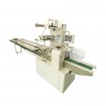 Small scale biscuits factory supplying cranberry cookie small pocket cookies packing machine for sale