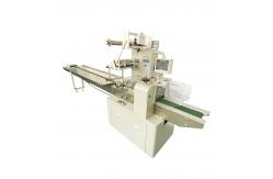 China Small scale biscuits factory supplying cranberry cookie small pocket cookies packing machine supplier