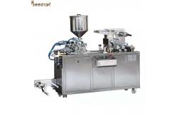 China Automatic Honey Liquid Filling Machine Without Mixer Ice Cream Cup Filling Machine supplier