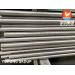 ASTM B407 N08810 Cold Drawn Alloy Seamless Pipe 50.8MM*5.16MM*6096MM