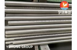 China ASTM B407 N08810 Cold Drawn Alloy Seamless Pipe 50.8MM*5.16MM*6096MM supplier