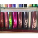 Washable Heat Transfer Foil For Fabric Soft Feeling With SGS Certification
