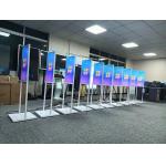 32 Inch Dual Side Floor Stand Digital Signage Aluminum Alloy Frame
