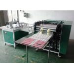 Central Threading Book Binding Sewing Machine 50Hz 60Hz 3kw for sale