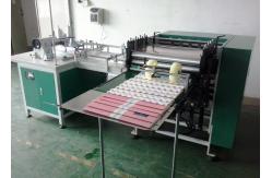 China 1.5kw 1000times/Hrs Thread Book Binding Sewing Machine For Notebook supplier