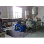 CE Plastic Extrusion Machine PVC PE Double Wall Corrugated Pipe Extruder for sale