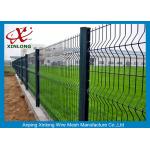 Europe Popular High Anti-Corrosion and Cheap Green 3D Curved Wire Mesh Fence for sale