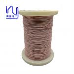 0.08mmx210 Ustc Litz Wire High Frequency Enameld Stranded Silk Covered for sale