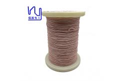 China 0.08mmx210 Ustc Litz Wire High Frequency Enameld Stranded Silk Covered supplier