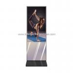300Cd/M2 Fittness Advertising Mirror Kiosk Display Video Player for sale