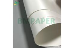 China 150g 200g Smooth Inkjet Glossy Coated Paper For Printing Magazine Inkjet Printing supplier
