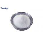 25Kg Per Bag 80-170Micron Heat Transfer Adhesive PES Hot Melt Powder Copolyester for sale