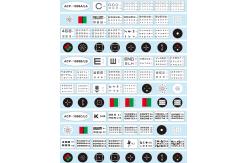 China Auto Chart Projector Ophthalmology Equipment Visual Acuity Examination Apparatus supplier