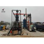 Q235b Steel Asphalt Repair Equipment , Automatic Control Asphalt Plant Equipment for sale