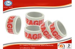 China Adhesive White Caution Tape / Printed Packaging Tape Standard size supplier