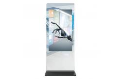 China GFF ITO Film Multi Touch Kiosk Digital Signage For Business supplier
