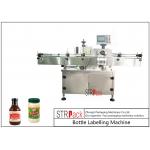 Vertical Self Adhesive Round Bottle Labeling Machine With PLC Control 120 BPM for sale