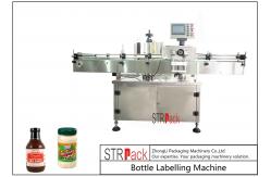 China Vertical Self Adhesive Round Bottle Labeling Machine With PLC Control 120 BPM supplier