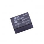 12V 16A DC 24V Normally Open Relay 0.2W SPST RE-124DM1F For Smart Toilet Seat for sale