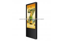 China 16.7M HD TFT LCD Face Recognition Display For Elevator Advertising supplier