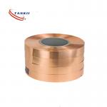 Manganin 6J12/ CuMn12Ni Precision Alloy Strip/ Foil/ Sheet For Shunt for sale