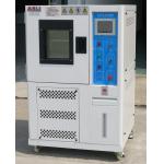 CE Certified Environmental Temperature Humidity Test Chamber for -60C~150C for sale