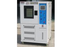 China CE Certified Environmental Temperature Humidity Test Chamber for -60C~150C supplier