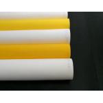 Plain Weave 12T-150 Polyester Screen Printing Mesh 1.65m Or Custom Width for sale