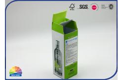 China Green Custom Folding Paper Gift Box Special Carton Box With Embossing supplier