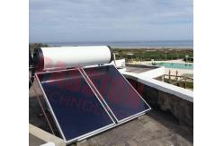 China 150L 300L Pressurized Flat Plate Solar Water Heater With White Tank Copper Sheet supplier