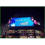 P8 6500cd / Sqm Outdoor Advertising Led Display Screen for Building Smd3535 for sale