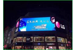 China AQL P5 Outdoor LED Displays With Die - Casting Aluminum Cabinet 160mm * 160mm supplier
