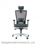 Height Adjustable Mesh Swivel Office Chair Regular Dimension for sale