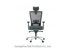 China Height Adjustable Mesh Swivel Office Chair Regular Dimension supplier