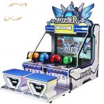 100W Kids Game Machine 4 Players 6 In 1 Ball Shoot Arcade Machine