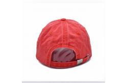 China All Seasons Oval Dad Hat With Sophisticated Design Custom Embroidery Logo supplier