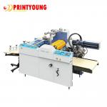 Automatic Thermal Glueless Paper Lamination Machine 30m/Min for sale