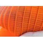 1040x700mm 0.25mm Polyurethane Screen Mesh For Fine Wet Screening