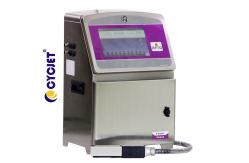 China Industrial Online Operated CIJ Batch Coding Printing Machine B6040 With Touch Screen supplier
