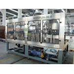 Multi-Head Automatic Beer Filling Machine 3-in-1 Glass Bottle With Rotary Structure for sale
