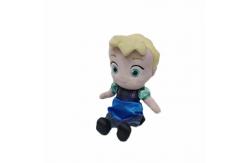 China Ice And Snow Princess Diana Plush Doll Anime Plush Toys supplier