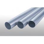 Round Anodized Aluminum Tube Extruded Aluminium Profiles With CNC Machining