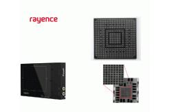 China Rayence 1215A Flat Panel X Ray Detector For Non Destructive Inspection supplier
